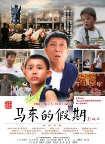 亚洲老老头同性老头交j
