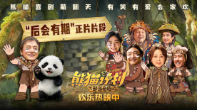 自拍一区在线观看